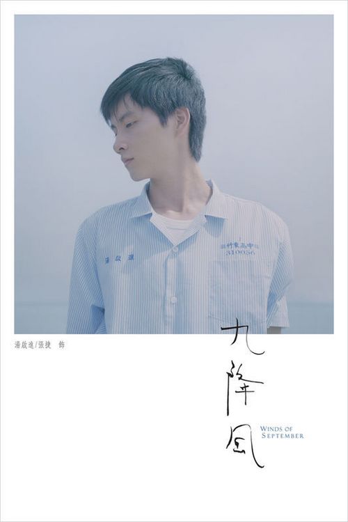 伯顿学院文凭毕业证哪里能买到